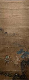 ANONYMOUS,  HUNTING SCENE