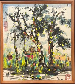 WU GUANZHONG (1919-2010), ATTRIBUTED TO, LANDSCAPE SKETCH