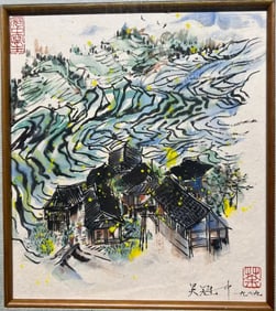 WU GUANZHONG (1919-2010), ATTRIBUTED TO, LANDSCAPE SKETCH