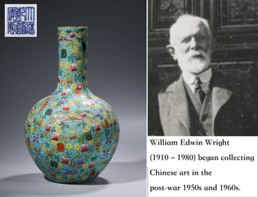 A FAMILLE-ROSE 'MELON' GLOBULAR VASE