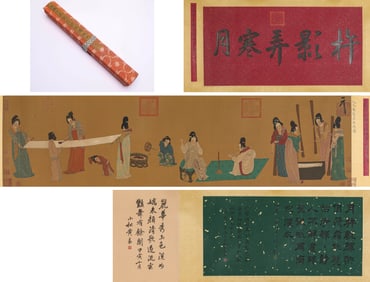 EMPEROR HUIZONG (1082-1135), ATTRIBUTED TO, COPY OF ZHANG XUAN'S 'POUNDING SILK'