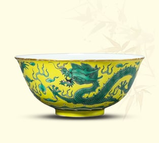 A YELLOW-GROUND GREEN-GLAZED 'DRAGON CHASING PEARL' BOWL