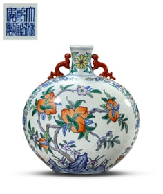 A DOUCAI 'RUYI AND PEACH' MOONFLASK