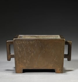 A BRONZE 'HORSE-TROUGH' CENSER