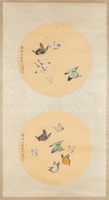 SOONG MEI-LING (1898-2003), ATTRIBUTED TO, BUTTERFLIES