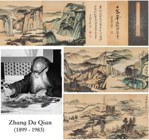 ZHANG DAQIAN (1899-1983), ATTRIBUTED TO, LANDSCAPE ALBUM LEAVES