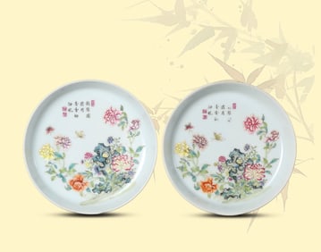 A YELLOW-GROUND FAMILLE-ROSE 'FLORAL' DISH