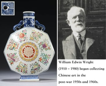 A BLUE AND WHITE WITH FAMILLE-ROSE 'EIGHT TREASURES AND FIVE BATS' MOONFLASK