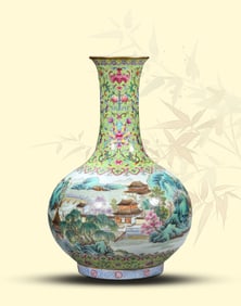 A FAMILLE-ROSE 'LANDSCAPE' VASE