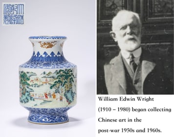 A BLUE AND WHITE WITH FAMILLE-ROSE 'FIGURE' LANTERN VASE