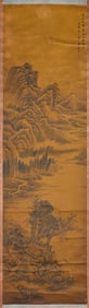 HUANG GONGWANG (1269-1354), ATTRIBUTED TO, LANDSCAPE WITH FIGURES