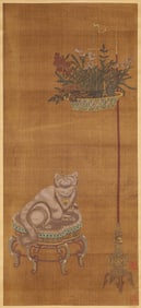 ANONYMOUS, CATS AT PLAY