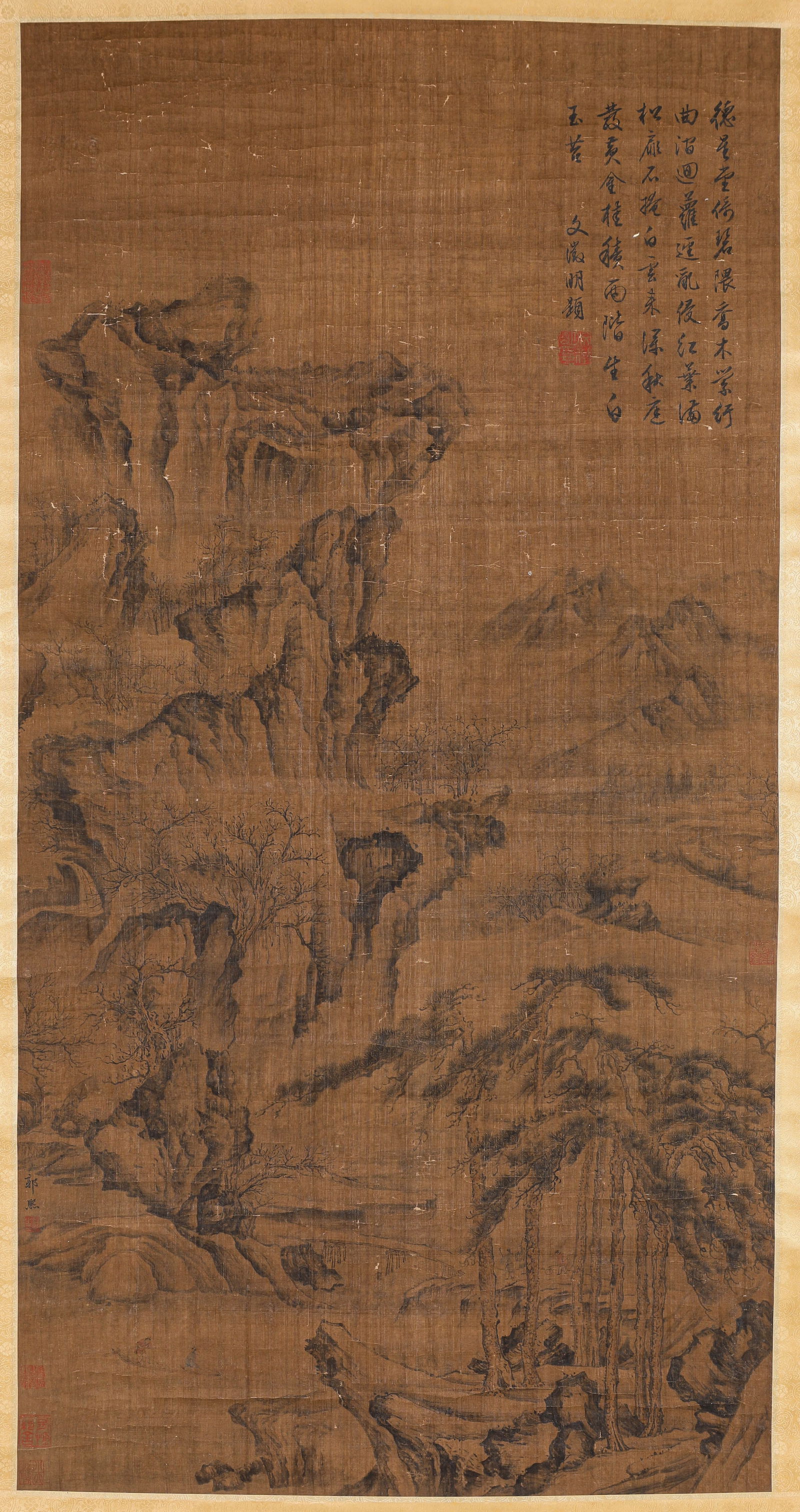 GUO XI (1020-1090), ATTRIBUTED TO, LANDSCAPE (1 of 7)