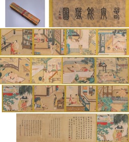 QIU YING (1494-1552), ATTRIBUTED TO, SECRET AMUSEMENTS OF SPRING NIGHT