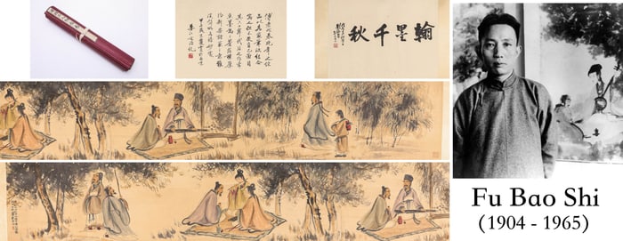 FU BAOSHI (1904-1965), ATTRIBUTED TO, FIGURE