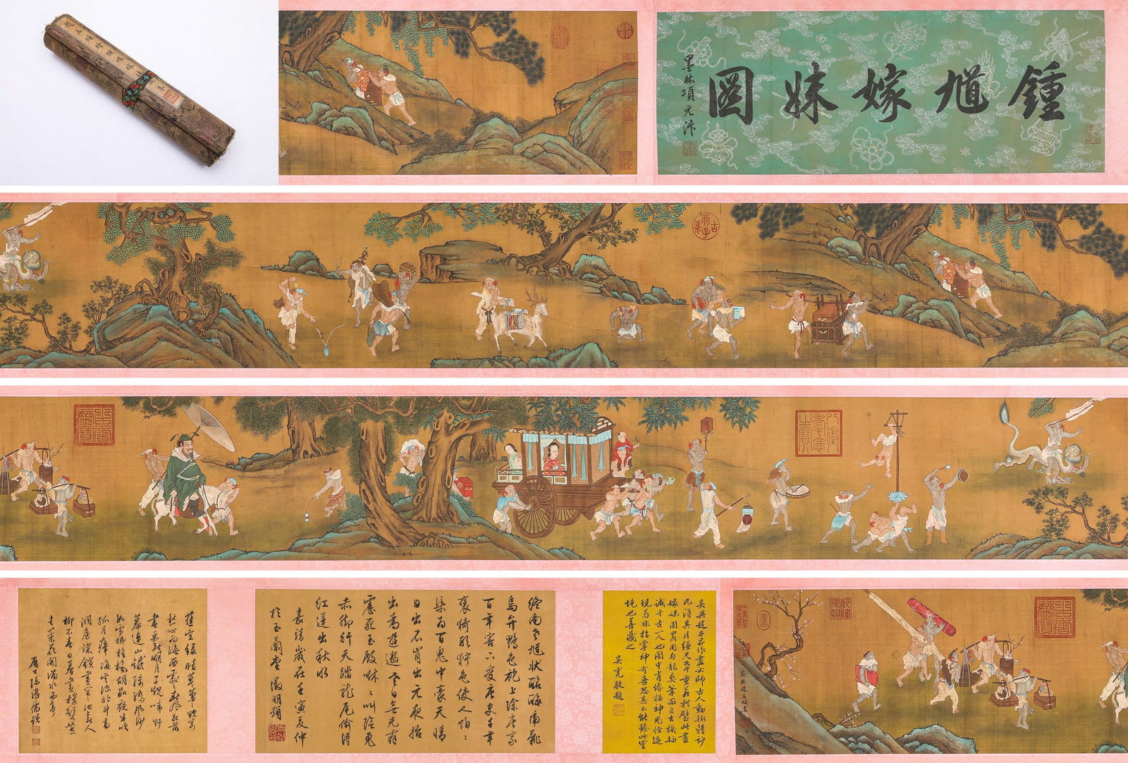 ZHAO MENGFU (1254-1322), ATTRIBUTED TO, ZHONG KUI MARRYING OFF HIS SISTER (1 of 13)