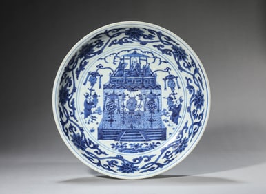 A BLUE AND WHITE 'FIGURE' DISH