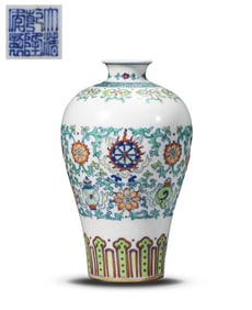 A DOUCAI 'FLORAL' MEIPING
