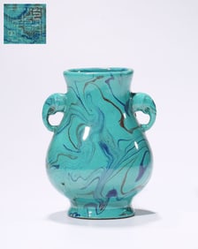 A TURQUOISE-GROUND 'CHANGEABLE GLAZE' VASE