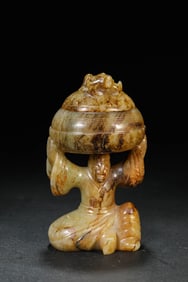 A JADE CENSER
