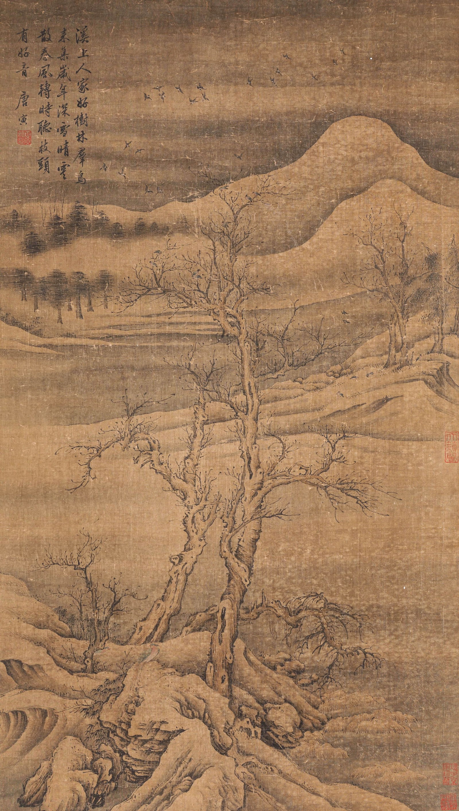 TANG YIN (1470-1524), ATTRIBUTED TO, LANDSCAPE (1 of 7)