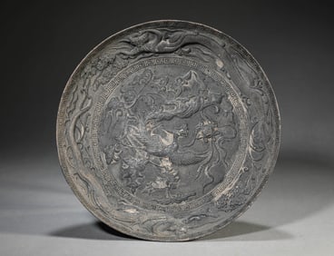 A SILVER 'DRAGON-AND-PHOENIX' DISH