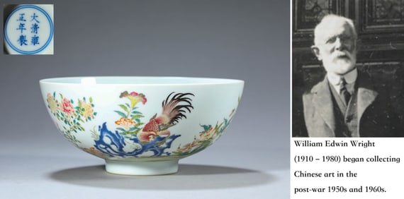A FAMILLE-ROSE 'COCK ON CROWN' BOWL