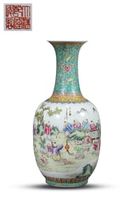 A FAMILLE-ROSE 'HUNDRED CHILDREN' VASE