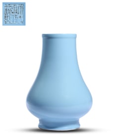 A SKY-BLUE GLAZED VASE