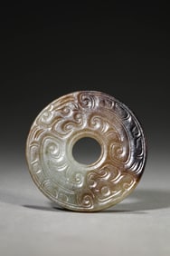 A JADE BI