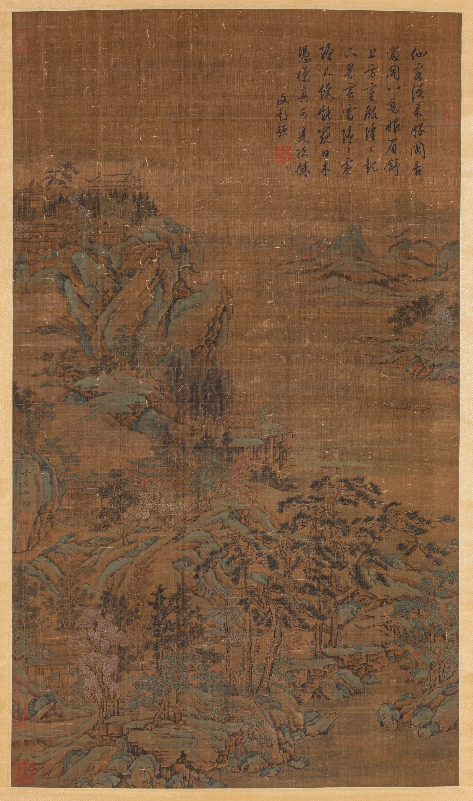 ZHAO BOJU (1120-1182), ATTRIBUTED TO, LANDSCAPE (1 of 8)