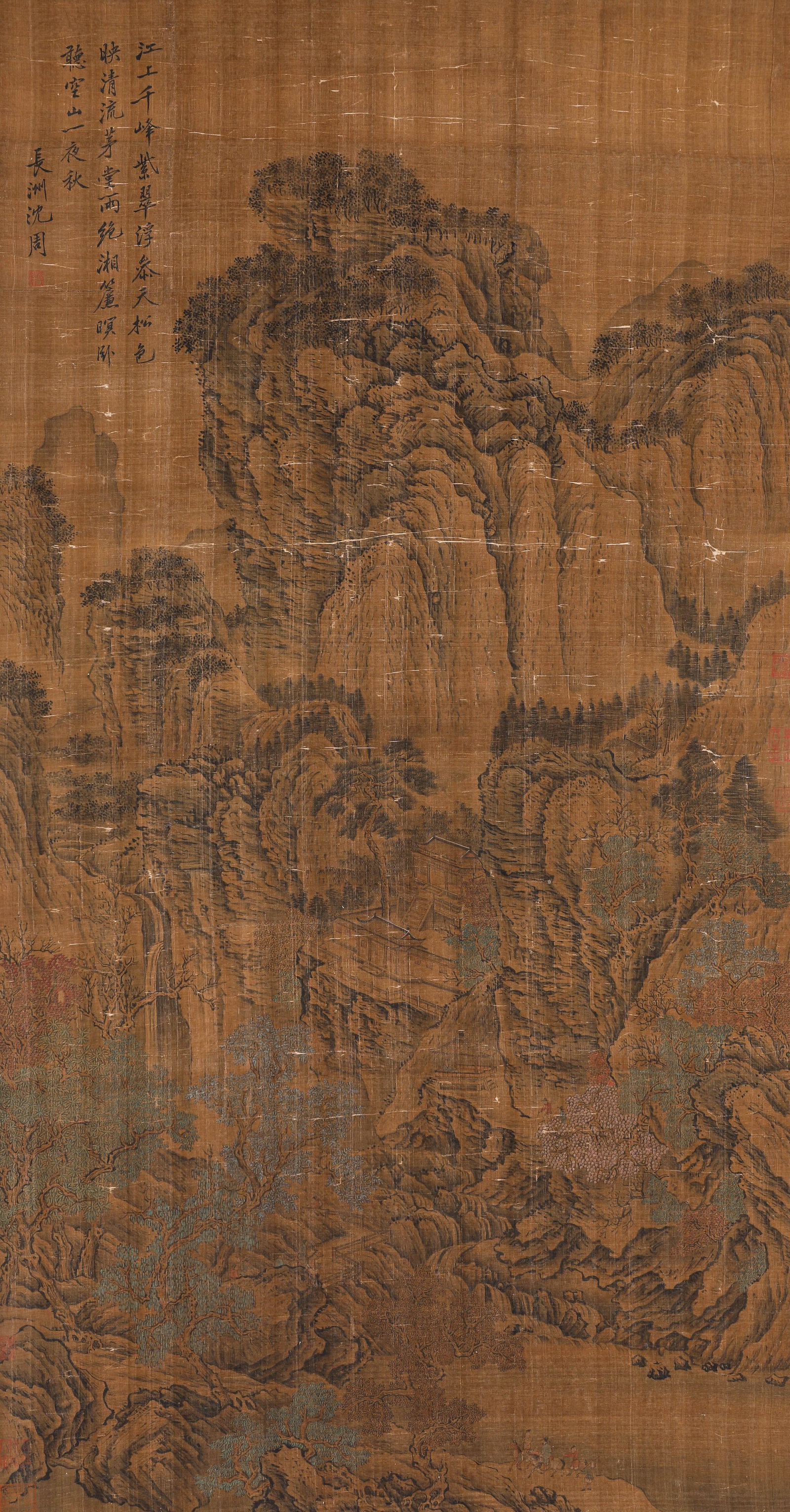 SHEN ZHOU (1427-1509), ATTRIBUTED TO, LANDSCAPE (1 of 7)