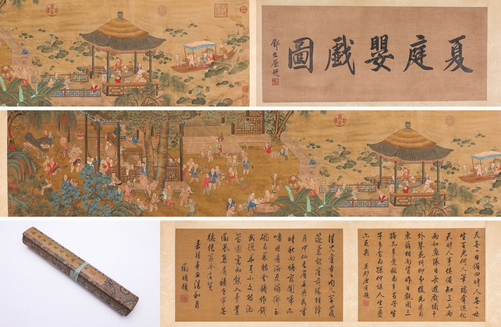 SU HANCHEN (ACT. 12TH CENTURY), ATTRIBUTED TO, CHILDREN PLAYING IN SUMMER COURTYARD (1 of 8)