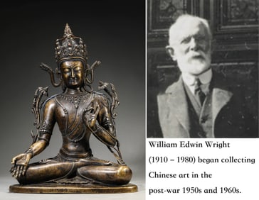A SILVER-INLAID ALLOY COPPER FIGURE OF AVALOKITESHVARA