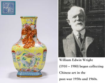 A YELLOW-GROUND FAMILLE-ROSE 'BUTTERFLY-AND-FLOWER' VASE