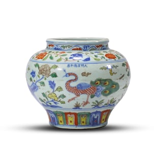 A WUCAI 'FLOWER-AND-BIRD' JAR