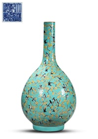 A FAMILLE-ROSE 'MAGPIE-ON-PLUM' VASE