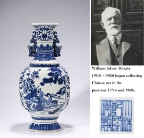 A BLUE AND WHITE 'EIGHT IMMORTALS OFFERING LONGEVITY' VASE