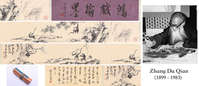 ZHANG DAQIAN (1899-1983), ATTRIBUTED TO, FROLICKING APES