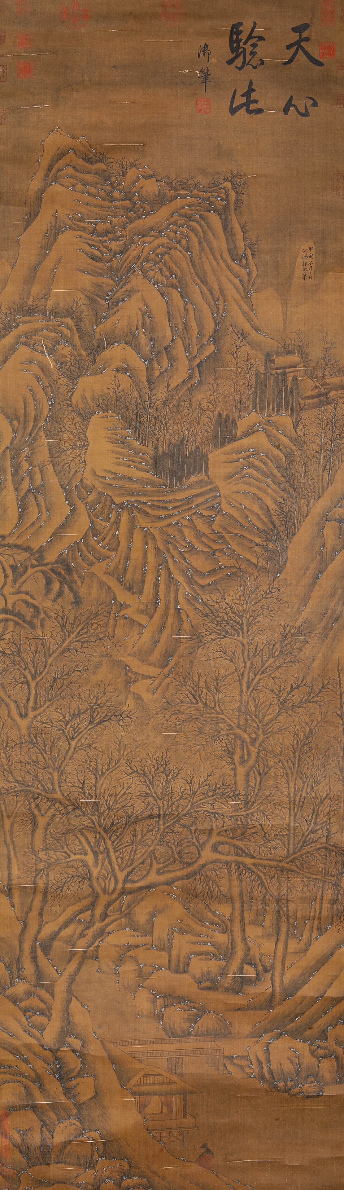 GUO XI (1020-1090), ATTRIBUTED TO, LANDSCAPE (1 of 7)