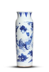 A BLUE AND WHITE 'FIGURE' VASE
