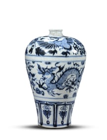 A BLUE AND WHITE 'DRAGON-AND-PHOENIX' MEIPING