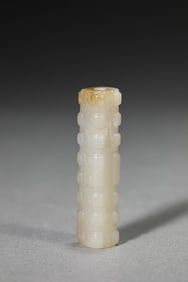 A JADE BEAD