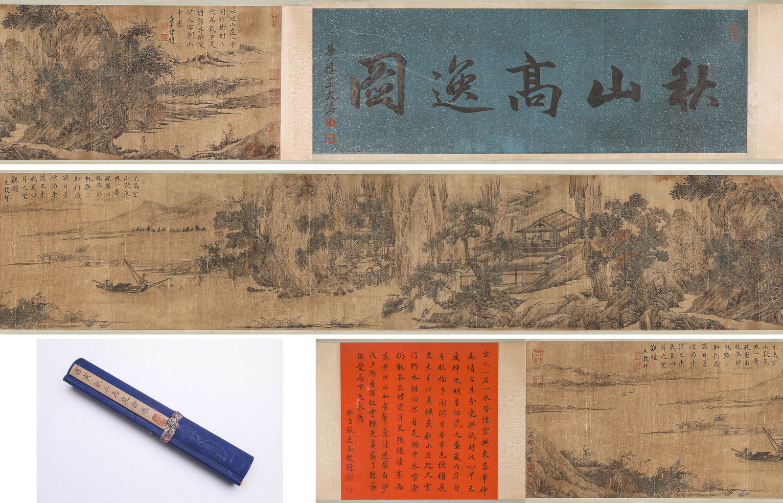 TANG YIN (1470-1524), ATTRIBUTED TO, RECLUSE IN AUTUMN MOUNTAINS (1 of 8)