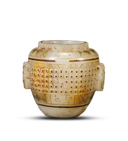 A JADE JAR