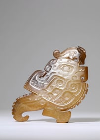 A JADE 'PHOENIX' PENDANT