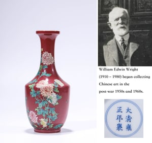 A PEACHBLOOM-GROUND FAMILLE-ROSE 'FLORAL PROSPERITY' VASE