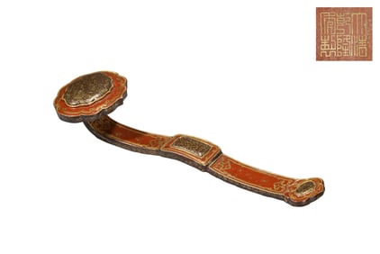 A CORAL-RED GILDED RUYI SCEPTRE