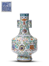 A DOUCAI 'INTERLOCKING FLOWERS AND EIGHT TREASURES' VASE