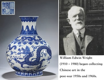 A BLUE AND WHITE 'DRAGON-AND-CLOUD' GLOBULAR VASE